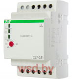 Реле контроля наличия, асимметрии фаз CZF-331, асимметрия регулируемая 40-80 В, минимальное напряжение 160 В, задержка отключения 3-5 с, контакт 2NO/NC.